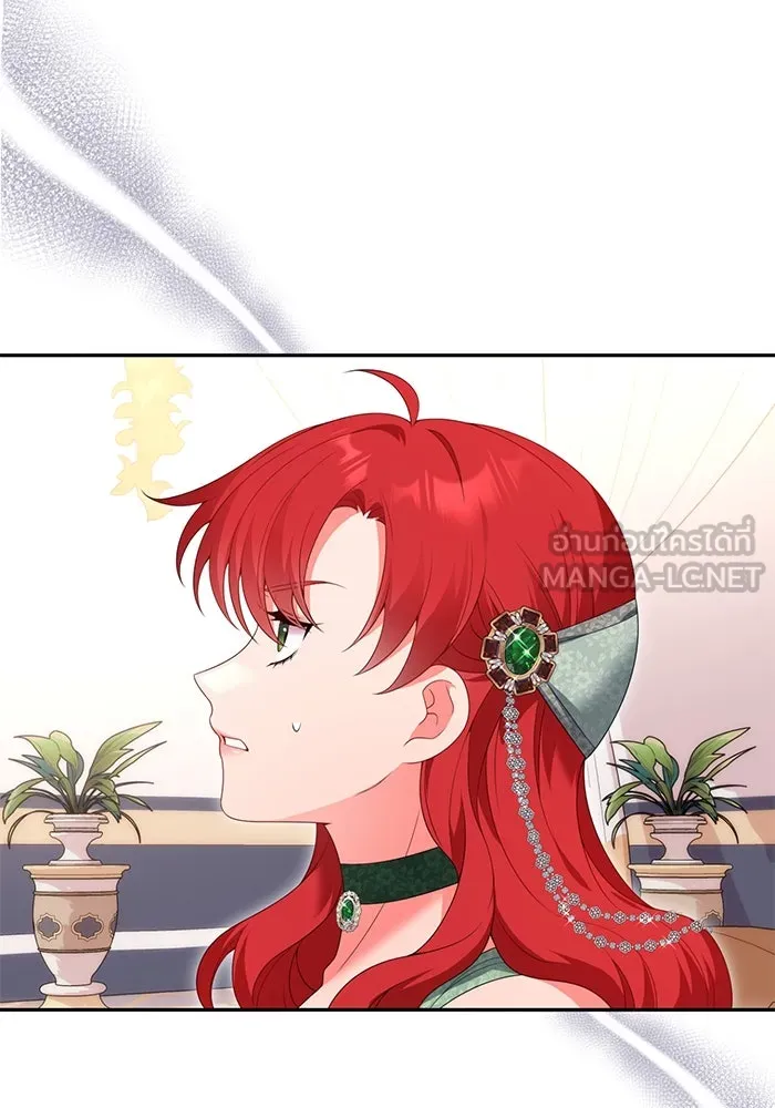 แผนหย่าสามีทรราช ตอนที่ 66 รูปที่ 3