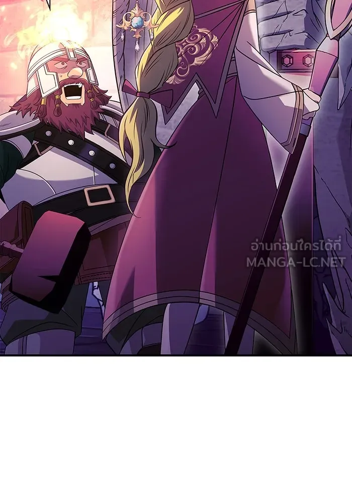 เอาชีวิตรอดในเกมฉบับคนเถื่อน ตอนที่ 27 รูปที่ 39