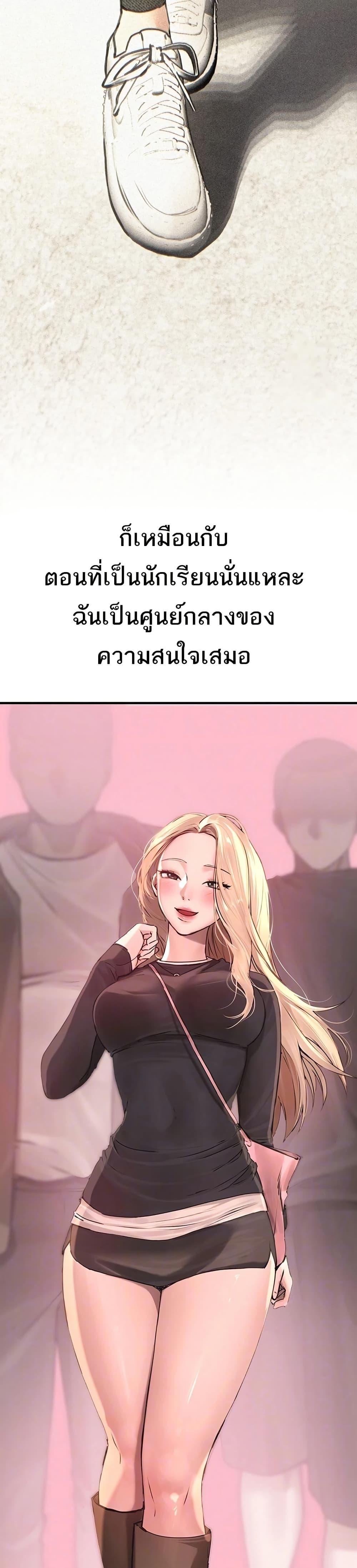 Doujin-Lc- อ่าน โดจิน มังฮวา เกาหลี ญี่ปุ่น จีน แปลไทย Beautiful Days ตอนที่ 1 2 3 4 5 6 7 8 9 10 11 12 13 14 ฟรี ไม่มีโฆษณา อ่าน โดจิน Manhwa เกาหลี ญี่ปุ่น จีน เรามีครบ คัดมาให้เน้นๆ โดจิน 18+ รับประกันความฟินโดย  Doujin Lc