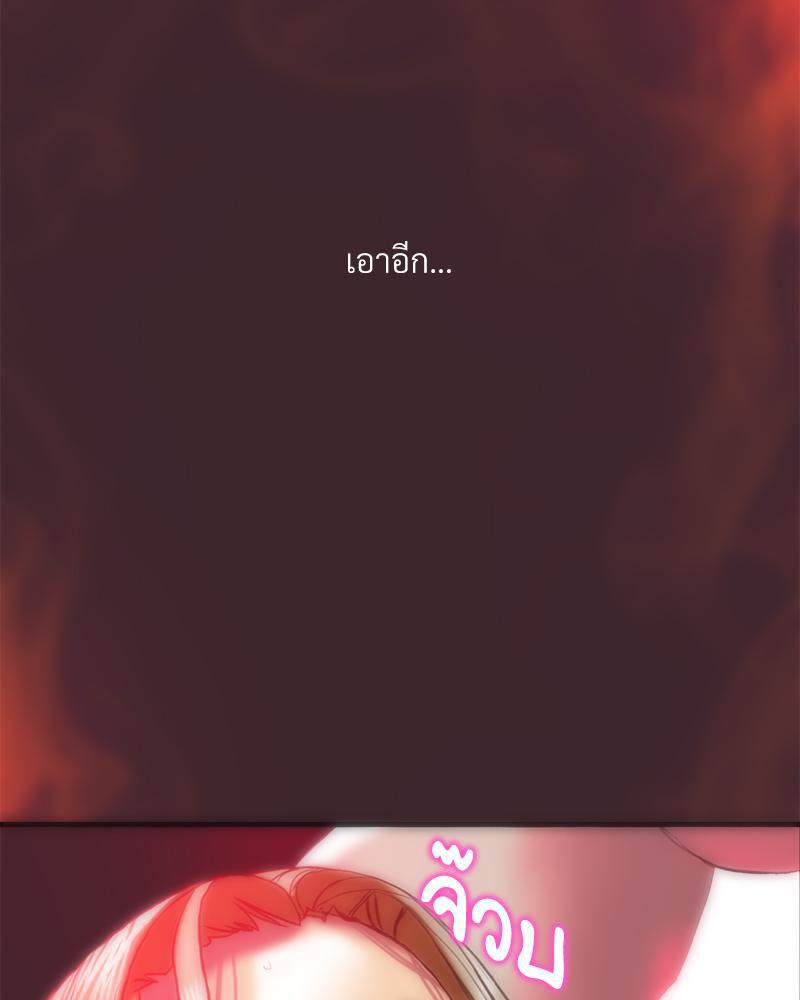 Doujin-Lc- อ่าน โดจิน มังฮวา เกาหลี ญี่ปุ่น จีน แปลไทย เมืองกระหายรัก ตอนที่ 1 2 3 4 5 6 7 8 9 10 11 12 13 14 ฟรี ไม่มีโฆษณา อ่าน โดจิน Manhwa เกาหลี ญี่ปุ่น จีน เรามีครบ คัดมาให้เน้นๆ โดจิน 18+ รับประกันความฟินโดย  Doujin Lc