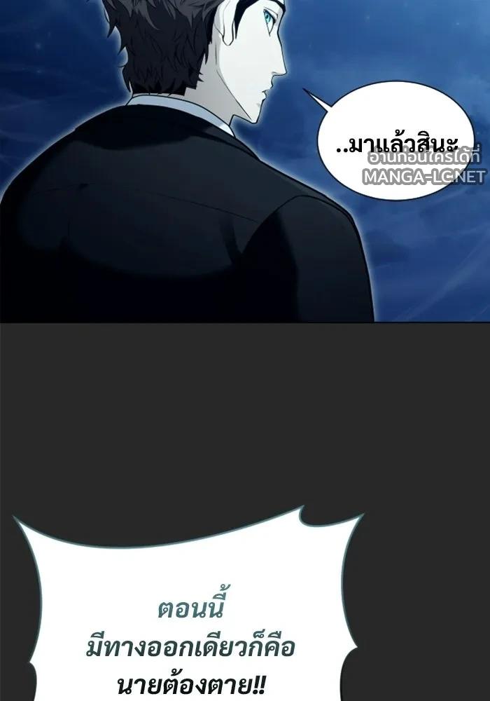 Doujin-Lc- อ่าน โดจิน มังฮวา เกาหลี ญี่ปุ่น จีน แปลไทย อูเร็ค มาซิโน่ ตอนที่ 1 2 3 4 5 6 7 8 9 10 11 12 13 14 ฟรี ไม่มีโฆษณา อ่าน โดจิน Manhwa เกาหลี ญี่ปุ่น จีน เรามีครบ คัดมาให้เน้นๆ โดจิน 18+ รับประกันความฟินโดย  Doujin Lc