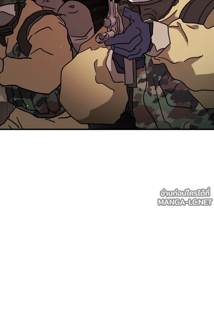 Manga-lc-com อ่านมังงะ อ่านการ์ตูน ออนไลน์ ฟรี วันดีคืนดี โซลก็ ตอนที่ 1 2 3 4 5 6 7 8 9 10 11 12 13 14 ฟรี ไม่มีโฆษณา Manga-lc - อ่าน มังงะ อ่าน การ์ตูน ออนไลน์ อ่านมังงะ ฟรี