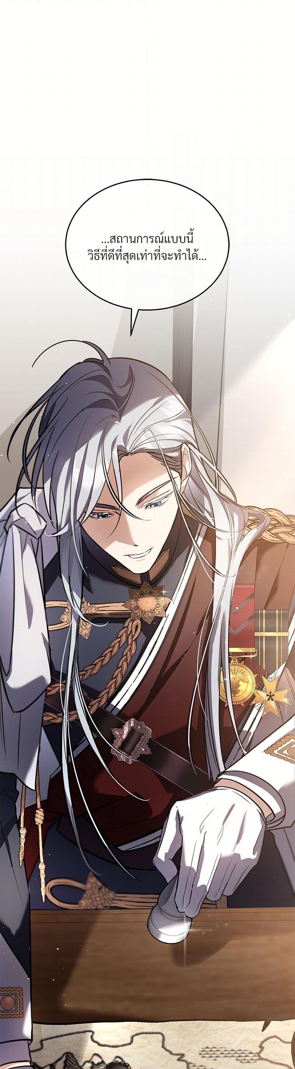 Manga-lc-com อ่านมังงะ อ่านการ์ตูน ออนไลน์ ฟรี The Night Without Shadows ตอนที่ 1 2 3 4 5 6 7 8 9 10 11 12 13 14 ฟรี ไม่มีโฆษณา Manga-lc - อ่าน มังงะ อ่าน การ์ตูน ออนไลน์ อ่านมังงะ ฟรี