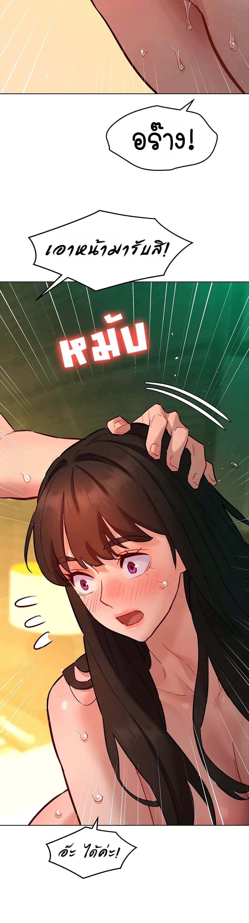 Doujin-Lc- อ่าน โดจิน มังฮวา เกาหลี ญี่ปุ่น จีน แปลไทย Taste Folder ตอนที่ 1 2 3 4 5 6 7 8 9 10 11 12 13 14 ฟรี ไม่มีโฆษณา อ่าน โดจิน Manhwa เกาหลี ญี่ปุ่น จีน เรามีครบ คัดมาให้เน้นๆ โดจิน 18+ รับประกันความฟินโดย  Doujin Lc