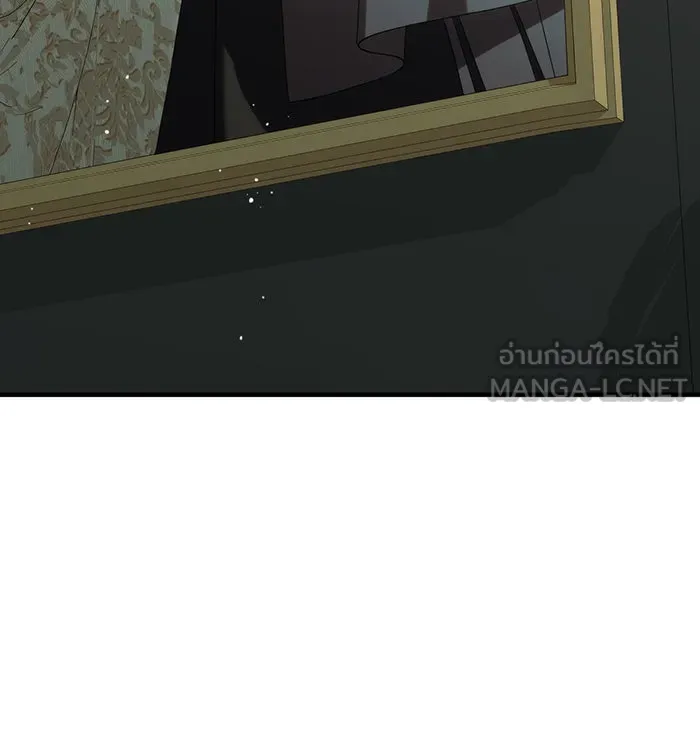 แกล้งตายให้หายแค้น ตอนที่ 34 รูปที่ 132