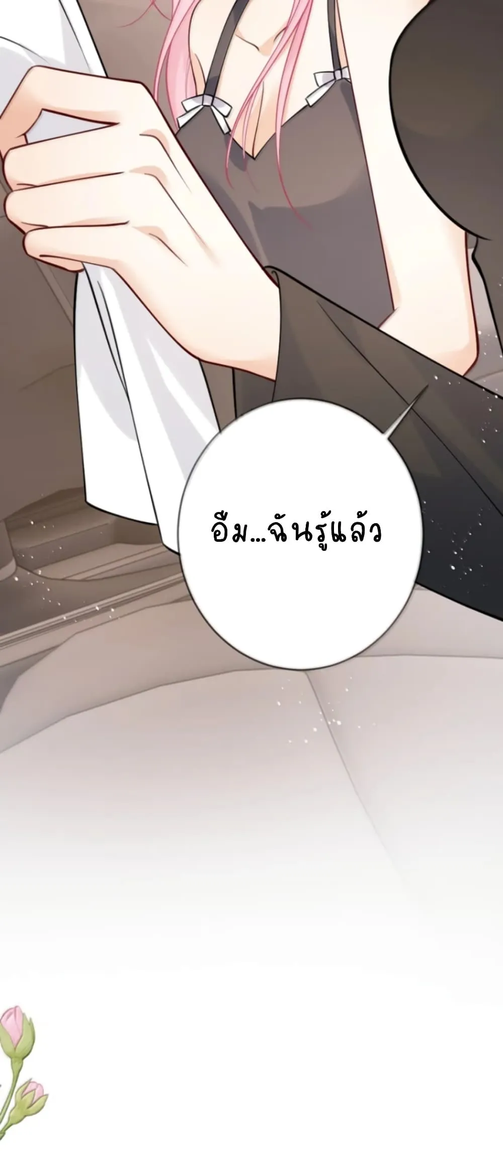 Manga-lc-com อ่านมังงะ อ่านการ์ตูน ออนไลน์ ฟรี Black Moonlight Heroine Always Wants to Mark Me ตอนที่ 1 2 3 4 5 6 7 8 9 10 11 12 13 14 ฟรี ไม่มีโฆษณา Manga-lc - อ่าน มังงะ อ่าน การ์ตูน ออนไลน์ อ่านมังงะ ฟรี