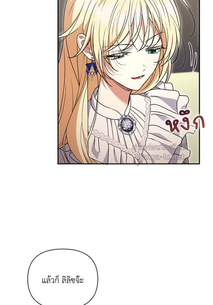 Doujin-Lc- อ่าน โดจิน มังฮวา เกาหลี ญี่ปุ่น จีน แปลไทย คิดว่าการบิดเบือนต้นฉบับ มันทำได้ง่าย ๆ หรือไง ตอนที่ 1 2 3 4 5 6 7 8 9 10 11 12 13 14 ฟรี ไม่มีโฆษณา อ่าน โดจิน Manhwa เกาหลี ญี่ปุ่น จีน เรามีครบ คัดมาให้เน้นๆ โดจิน 18+ รับประกันความฟินโดย Doujin Lc