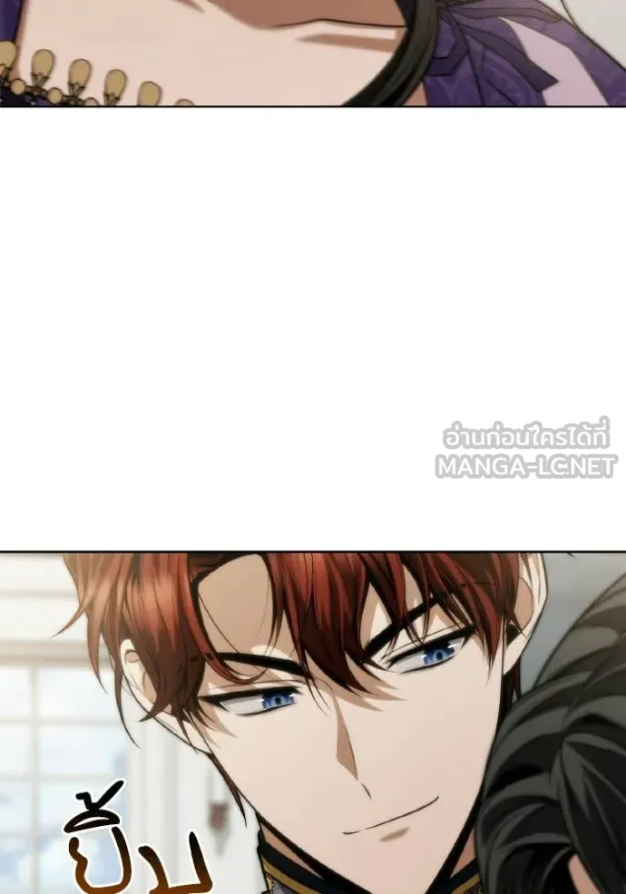 ชาตินี้น้องขอ ตอนที่ 178 รูปที่ 135