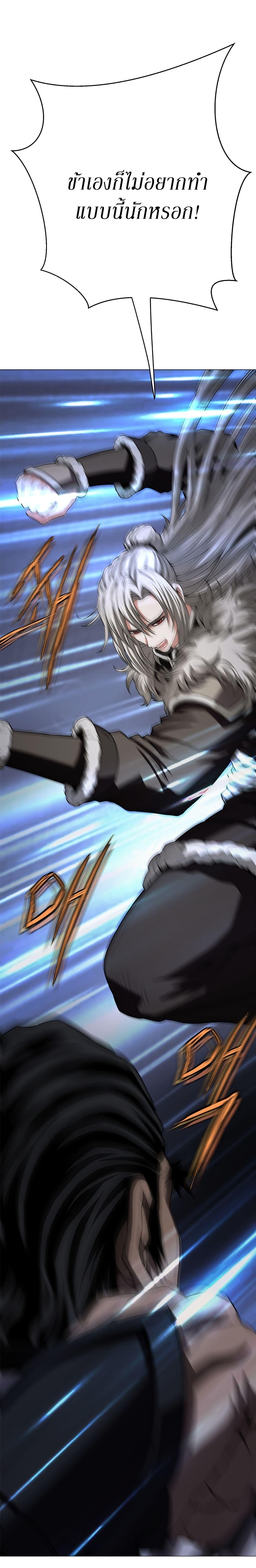 Manga-lc-com อ่านมังงะ อ่านการ์ตูน ออนไลน์ ฟรี Invincible Territory ตอนที่ 1 2 3 4 5 6 7 8 9 10 11 12 13 14 ฟรี ไม่มีโฆษณา Manga-lc - อ่าน มังงะ อ่าน การ์ตูน ออนไลน์ อ่านมังงะ ฟรี