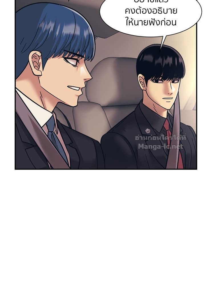 Doujin-Lc- อ่าน โดจิน มังฮวา เกาหลี ญี่ปุ่น จีน แปลไทย โคตรแกร่ง ตอนที่ 1 2 3 4 5 6 7 8 9 10 11 12 13 14 ฟรี ไม่มีโฆษณา อ่าน โดจิน Manhwa เกาหลี ญี่ปุ่น จีน เรามีครบ คัดมาให้เน้นๆ โดจิน 18+ รับประกันความฟินโดย Doujin Lc