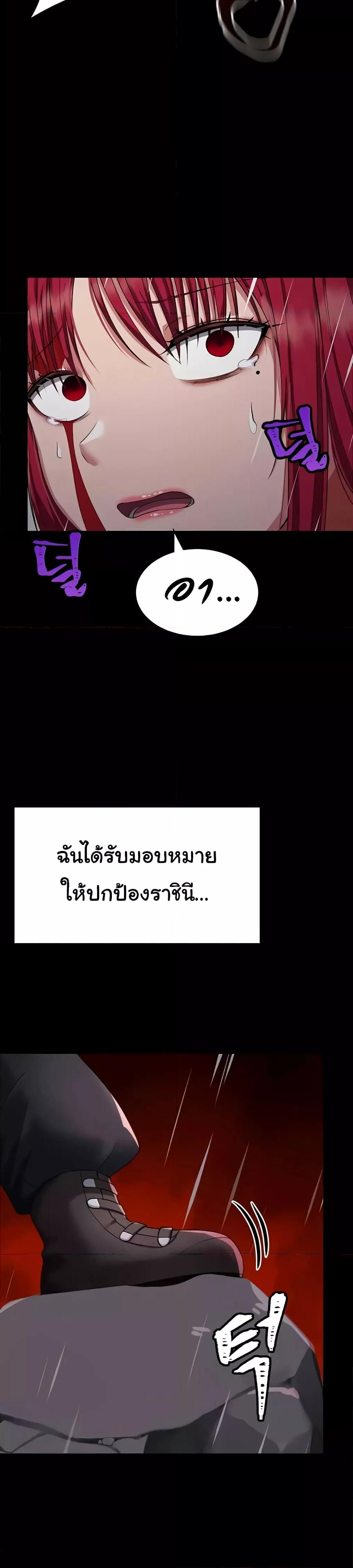 Doujin-Lc- อ่าน โดจิน มังฮวา เกาหลี ญี่ปุ่น จีน แปลไทย The Warrior Became an Academy Professor After Divorce ตอนที่ 1 2 3 4 5 6 7 8 9 10 11 12 13 14 ฟรี ไม่มีโฆษณา อ่าน โดจิน Manhwa เกาหลี ญี่ปุ่น จีน เรามีครบ คัดมาให้เน้นๆ โดจิน 18+ รับประกันความฟินโดย  Doujin Lc