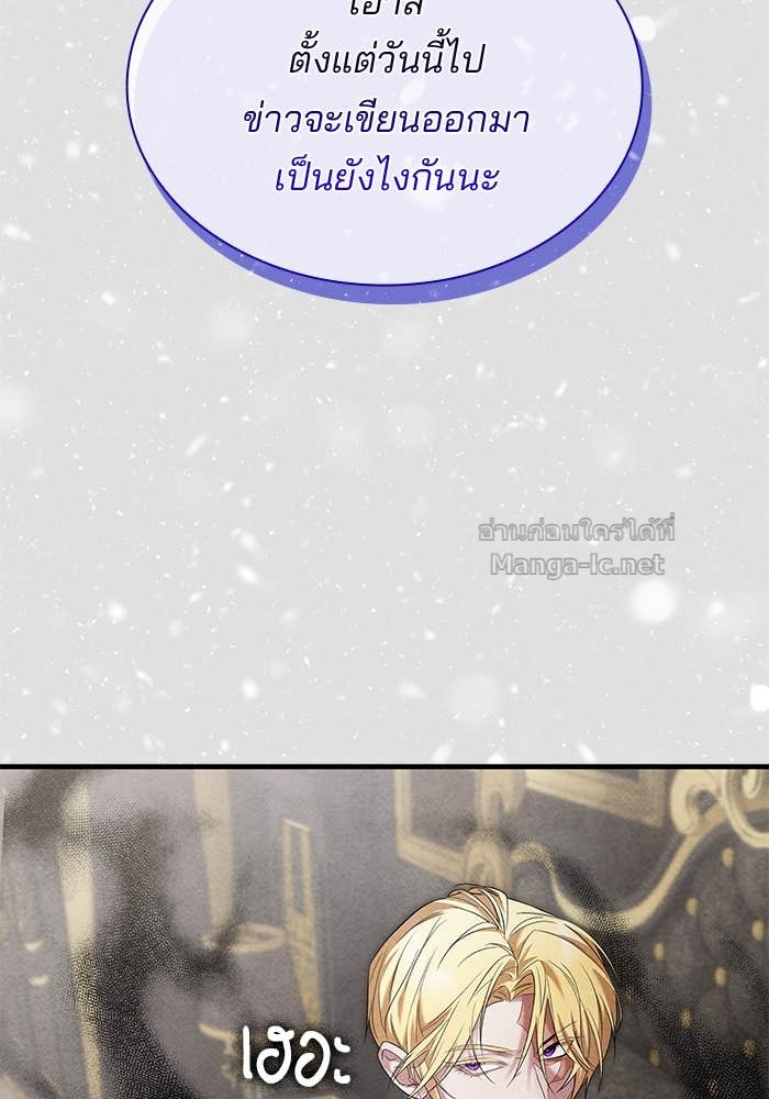 Doujin-Lc- อ่าน โดจิน มังฮวา เกาหลี ญี่ปุ่น จีน แปลไทย ชายาคนสุดท้ายของเจ้าชายไร้หัวใจ ตอนที่ 1 2 3 4 5 6 7 8 9 10 11 12 13 14 ฟรี ไม่มีโฆษณา อ่าน โดจิน Manhwa เกาหลี ญี่ปุ่น จีน เรามีครบ คัดมาให้เน้นๆ โดจิน 18+ รับประกันความฟินโดย Doujin Lc