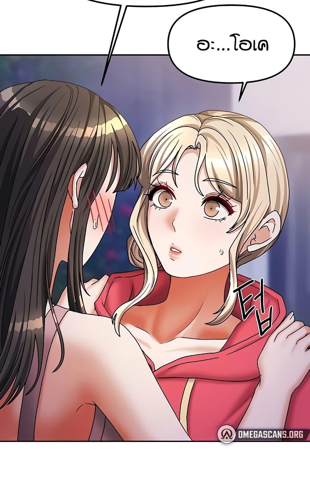 Doujin-Lc- อ่าน โดจิน มังฮวา เกาหลี ญี่ปุ่น จีน แปลไทย Living in Two Houses ตอนที่ 1 2 3 4 5 6 7 8 9 10 11 12 13 14 ฟรี ไม่มีโฆษณา อ่าน โดจิน Manhwa เกาหลี ญี่ปุ่น จีน เรามีครบ คัดมาให้เน้นๆ โดจิน 18+ รับประกันความฟินโดย  Doujin Lc