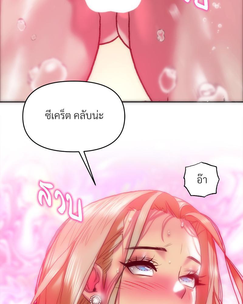 Doujin-Lc- อ่าน โดจิน มังฮวา เกาหลี ญี่ปุ่น จีน แปลไทย เมืองกระหายรัก ตอนที่ 1 2 3 4 5 6 7 8 9 10 11 12 13 14 ฟรี ไม่มีโฆษณา อ่าน โดจิน Manhwa เกาหลี ญี่ปุ่น จีน เรามีครบ คัดมาให้เน้นๆ โดจิน 18+ รับประกันความฟินโดย  Doujin Lc