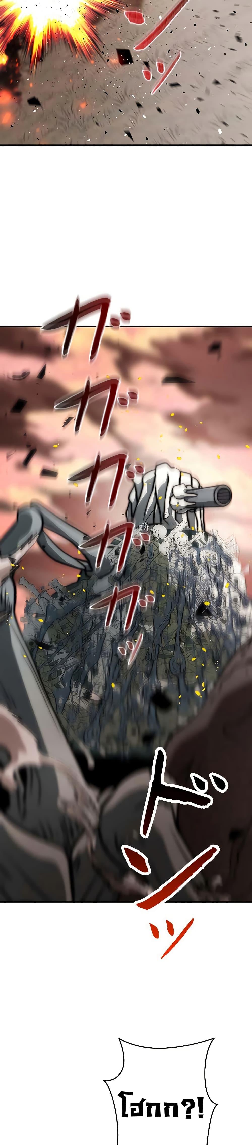 Manga-lc-com อ่านมังงะ อ่านการ์ตูน ออนไลน์ ฟรี Putting My Life on the Line, I Go All-in on Luck Enhancement ตอนที่ 1 2 3 4 5 6 7 8 9 10 11 12 13 14 ฟรี ไม่มีโฆษณา Manga-lc - อ่าน มังงะ อ่าน การ์ตูน ออนไลน์ อ่านมังงะ ฟรี