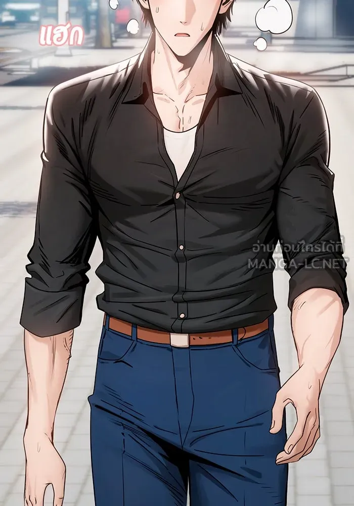 โชคชะตานำพารัก ตอนที่ 65 กำหนดไว้แล้วนี่นา รูปที่ 129