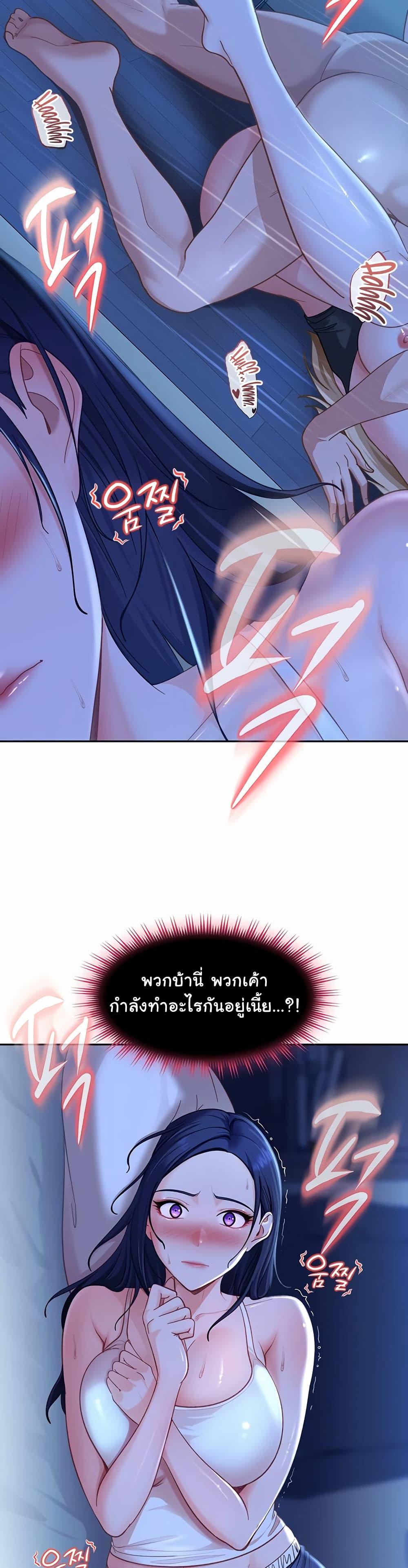 Doujin-Lc- อ่าน โดจิน มังฮวา เกาหลี ญี่ปุ่น จีน แปลไทย The Female Delinquent ตอนที่ 1 2 3 4 5 6 7 8 9 10 11 12 13 14 ฟรี ไม่มีโฆษณา อ่าน โดจิน Manhwa เกาหลี ญี่ปุ่น จีน เรามีครบ คัดมาให้เน้นๆ โดจิน 18+ รับประกันความฟินโดย  Doujin Lc