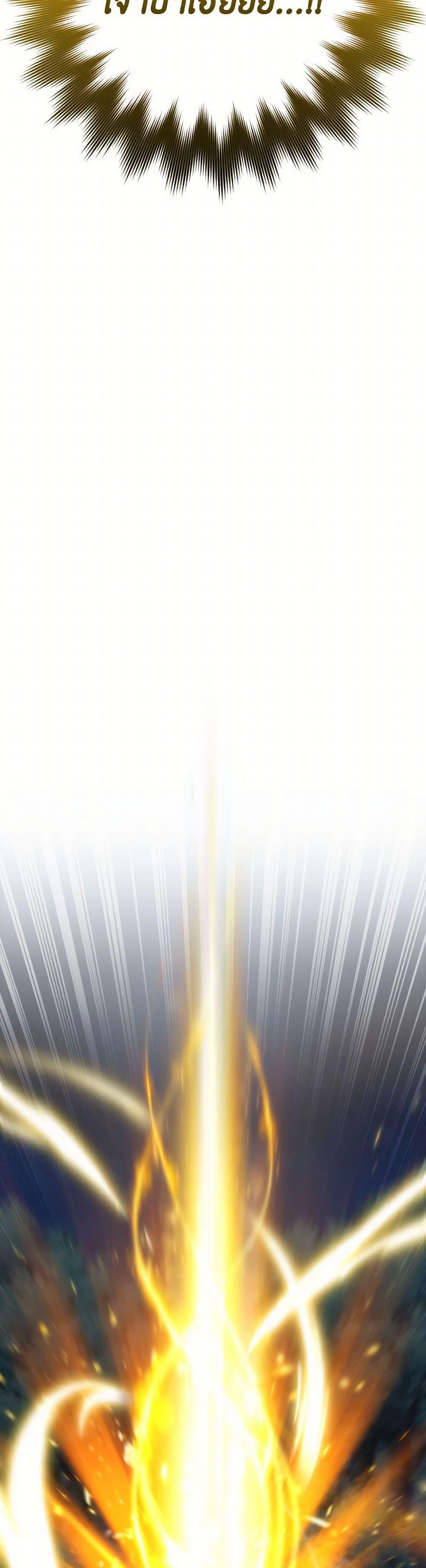 Manga-lc-com อ่านมังงะ อ่านการ์ตูน ออนไลน์ ฟรี The Wicked Little Princess ตอนที่ 1 2 3 4 5 6 7 8 9 10 11 12 13 14 ฟรี ไม่มีโฆษณา Manga-lc - อ่าน มังงะ อ่าน การ์ตูน ออนไลน์ อ่านมังงะ ฟรี