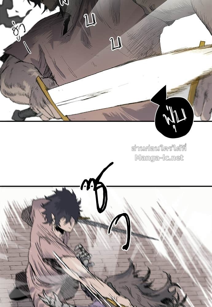 Doujin-Lc- อ่าน โดจิน มังฮวา เกาหลี ญี่ปุ่น จีน แปลไทย สารสุดท้ายจากโครงกระดูก ตอนที่ 1 2 3 4 5 6 7 8 9 10 11 12 13 14 ฟรี ไม่มีโฆษณา อ่าน โดจิน Manhwa เกาหลี ญี่ปุ่น จีน เรามีครบ คัดมาให้เน้นๆ โดจิน 18+ รับประกันความฟินโดย Doujin Lc