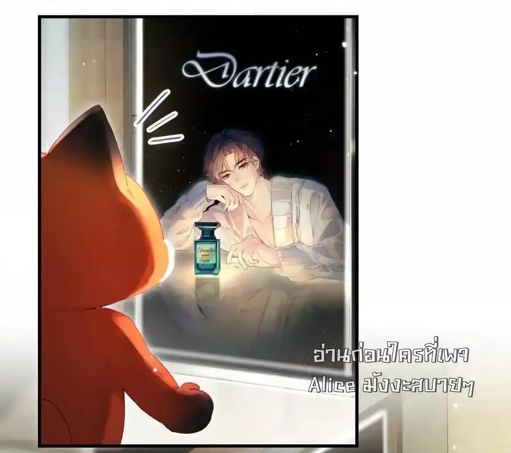 Manga-lc-com อ่านมังงะ อ่านการ์ตูน ออนไลน์ ฟรี TheTopCouple ตอนที่ 1 2 3 4 5 6 7 8 9 10 11 12 13 14 ฟรี ไม่มีโฆษณา Manga-lc - อ่าน มังงะ อ่าน การ์ตูน ออนไลน์ อ่านมังงะ ฟรี