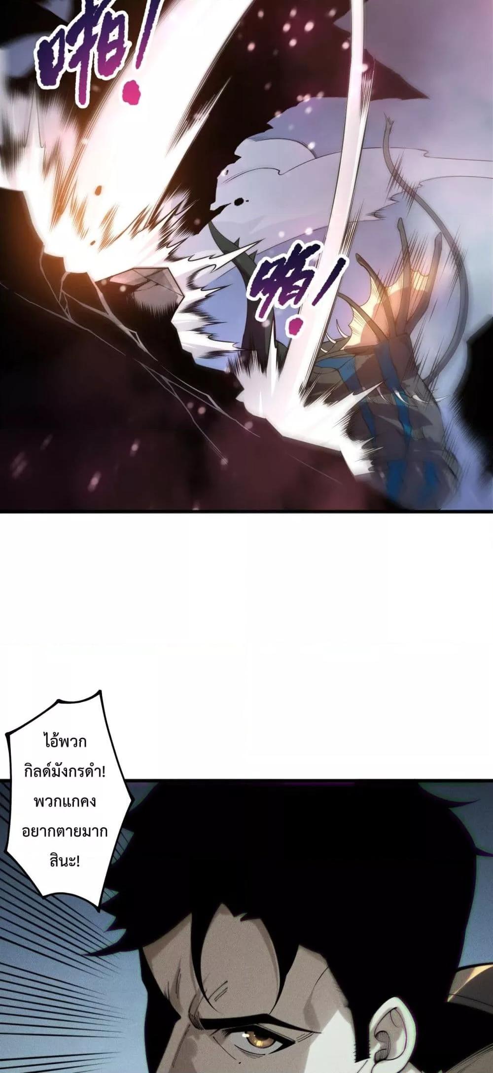 Manga-lc-com อ่านมังงะ อ่านการ์ตูน ออนไลน์ ฟรี NecromancerKin ตอนที่ 1 2 3 4 5 6 7 8 9 10 11 12 13 14 ฟรี ไม่มีโฆษณา Manga-lc - อ่าน มังงะ อ่าน การ์ตูน ออนไลน์ อ่านมังงะ ฟรี