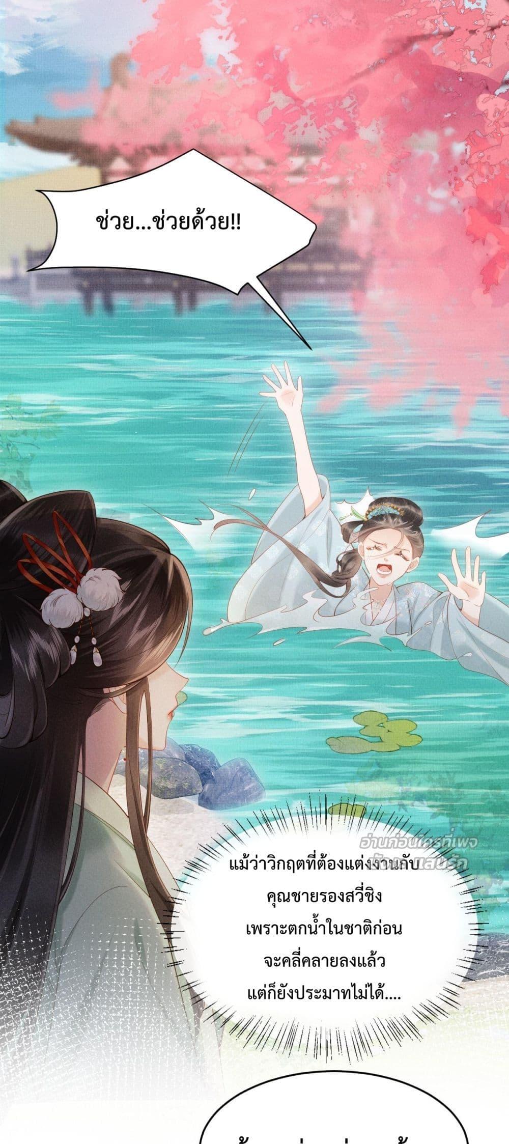 Manga-lc-com อ่านมังงะ อ่านการ์ตูน ออนไลน์ ฟรี IGotPregnant ตอนที่ 1 2 3 4 5 6 7 8 9 10 11 12 13 14 ฟรี ไม่มีโฆษณา Manga-lc - อ่าน มังงะ อ่าน การ์ตูน ออนไลน์ อ่านมังงะ ฟรี