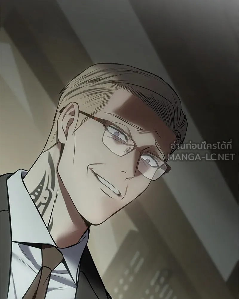 แบคXX ตอนที่ 74 รูปที่ 9