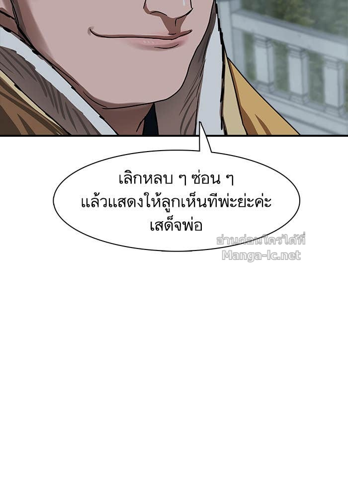 Doujin-Lc- อ่าน โดจิน มังฮวา เกาหลี ญี่ปุ่น จีน แปลไทย องครักษ์แห่งอัครสกุลจาง ตอนที่ 1 2 3 4 5 6 7 8 9 10 11 12 13 14 ฟรี ไม่มีโฆษณา อ่าน โดจิน Manhwa เกาหลี ญี่ปุ่น จีน เรามีครบ คัดมาให้เน้นๆ โดจิน 18+ รับประกันความฟินโดย Doujin Lc
