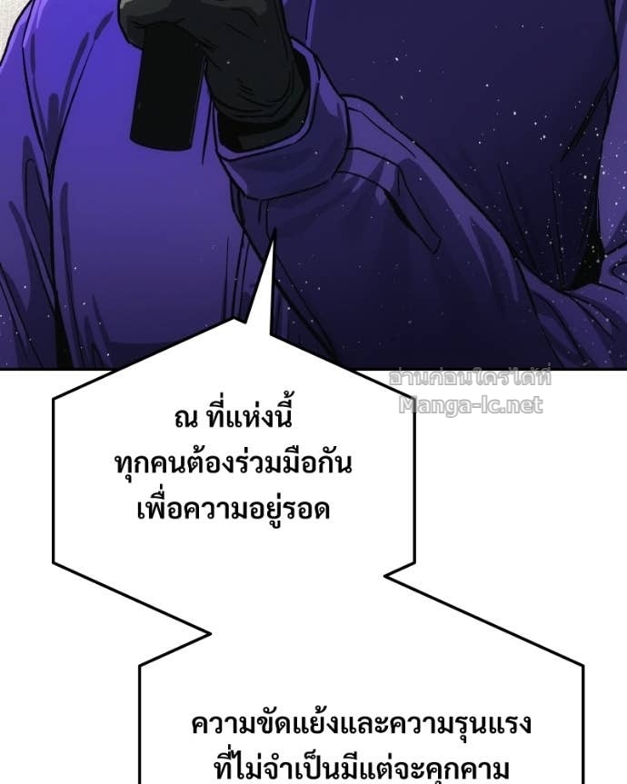Doujin-Lc- อ่าน โดจิน มังฮวา เกาหลี ญี่ปุ่น จีน แปลไทย บอกมาค่าตัวเท่าไหร่ ตอนที่ 1 2 3 4 5 6 7 8 9 10 11 12 13 14 ฟรี ไม่มีโฆษณา อ่าน โดจิน Manhwa เกาหลี ญี่ปุ่น จีน เรามีครบ คัดมาให้เน้นๆ โดจิน 18+ รับประกันความฟินโดย Doujin Lc