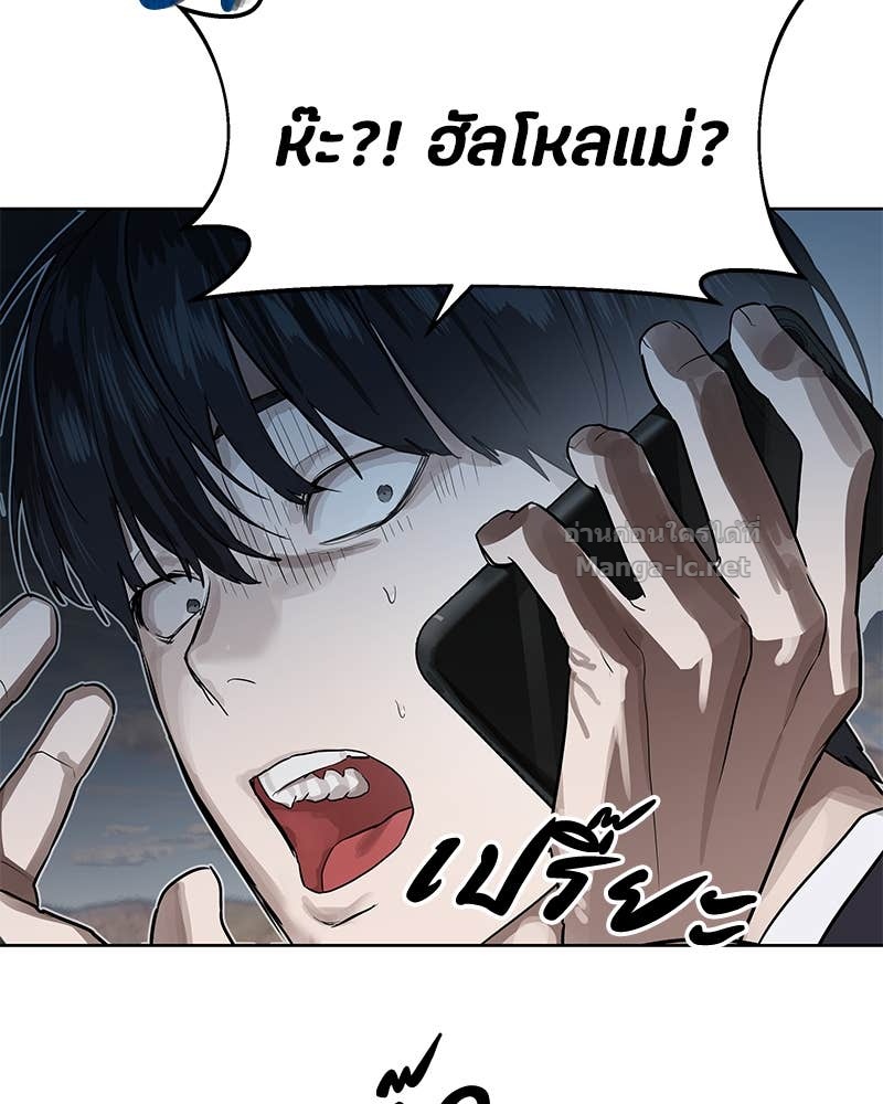 Doujin-Lc- อ่าน โดจิน มังฮวา เกาหลี ญี่ปุ่น จีน แปลไทย ข้าราชการพิเศษ ตอนที่ 1 2 3 4 5 6 7 8 9 10 11 12 13 14 ฟรี ไม่มีโฆษณา อ่าน โดจิน Manhwa เกาหลี ญี่ปุ่น จีน เรามีครบ คัดมาให้เน้นๆ โดจิน 18+ รับประกันความฟินโดย Doujin Lc