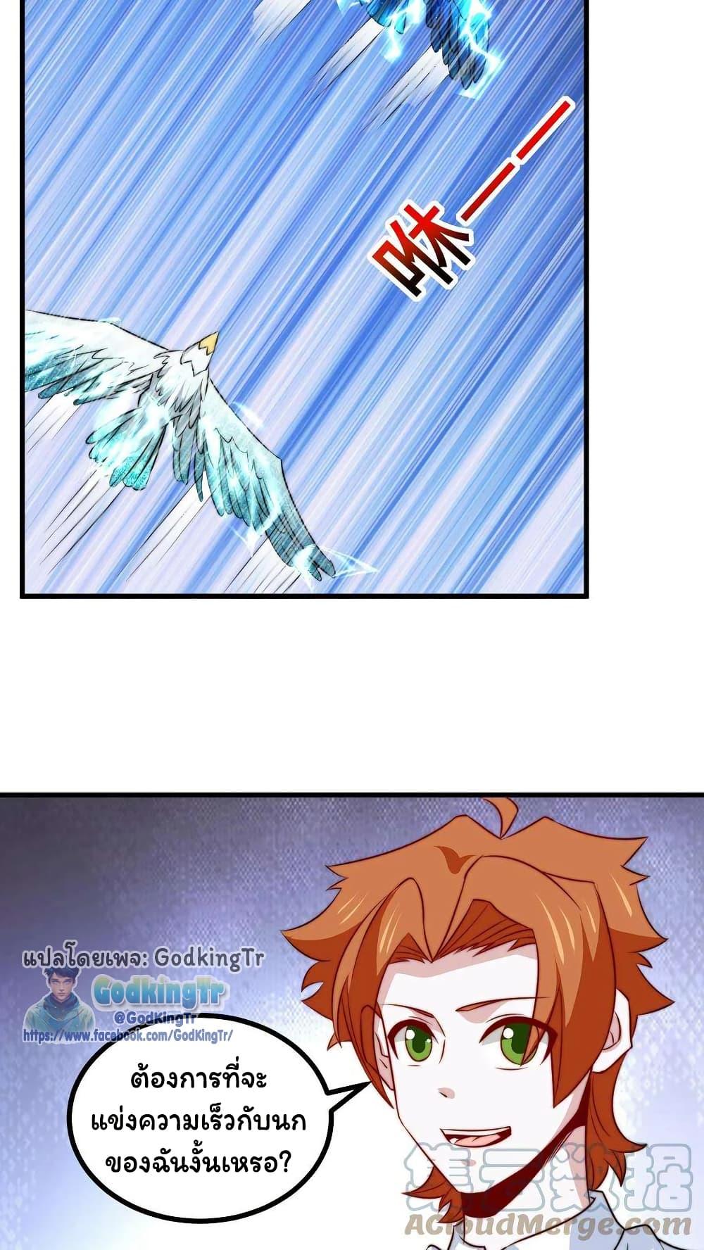 Manga-lc-com อ่านมังงะ อ่านการ์ตูน ออนไลน์ ฟรี Is It Reasonable for Me to Beat a Dragon With a Slime ตอนที่ 1 2 3 4 5 6 7 8 9 10 11 12 13 14 ฟรี ไม่มีโฆษณา Manga-lc - อ่าน มังงะ อ่าน การ์ตูน ออนไลน์ อ่านมังงะ ฟรี