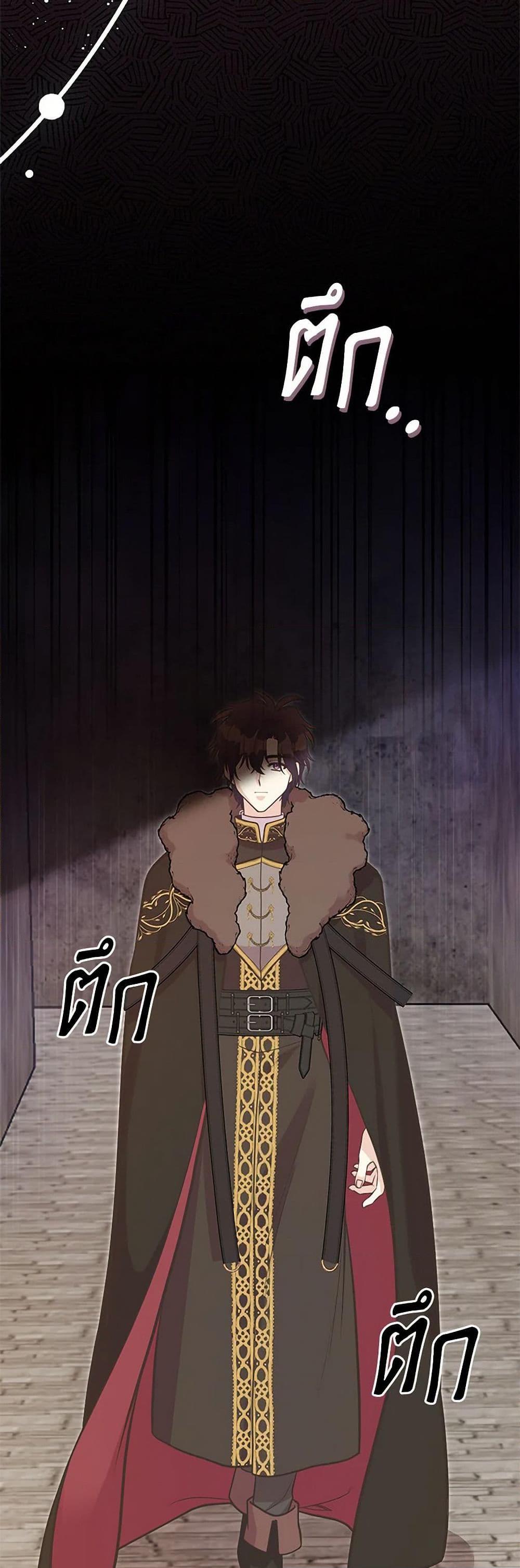 Manga-lc-com อ่านมังงะ อ่านการ์ตูน ออนไลน์ ฟรี My Sister Picked up the Male Lead ตอนที่ 1 2 3 4 5 6 7 8 9 10 11 12 13 14 ฟรี ไม่มีโฆษณา Manga-lc - อ่าน มังงะ อ่าน การ์ตูน ออนไลน์ อ่านมังงะ ฟรี