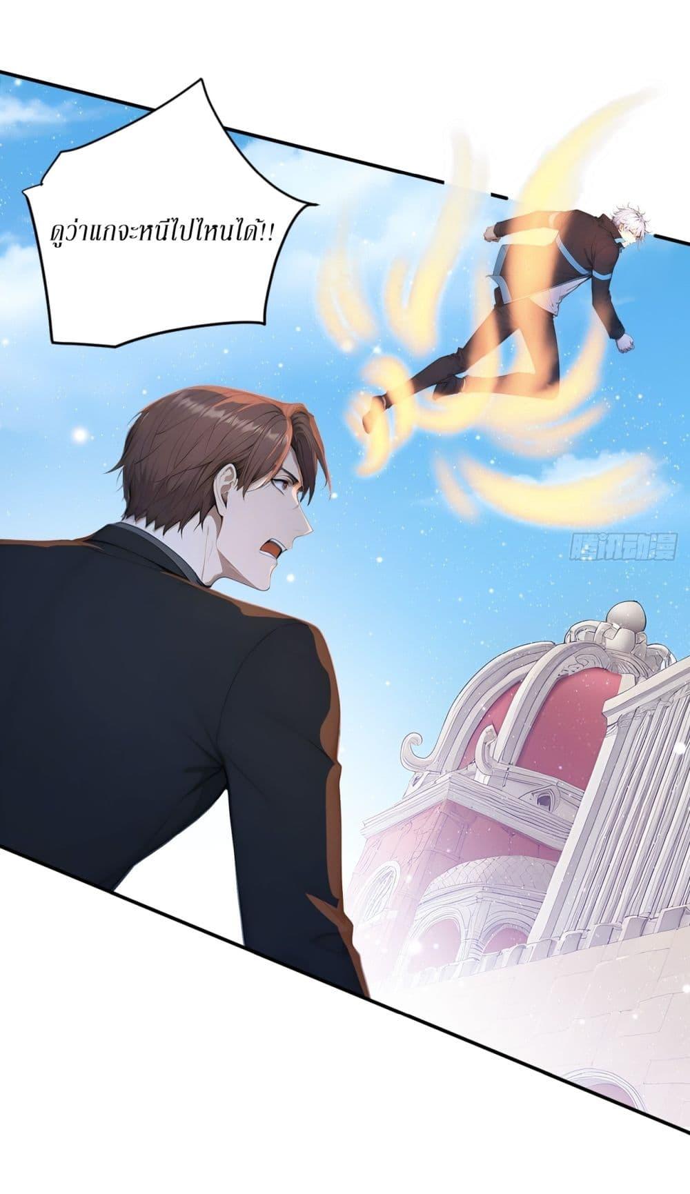 Manga-lc-com อ่านมังงะ อ่านการ์ตูน ออนไลน์ ฟรี Gods Of All People I Sacrificed Hundreds Of Millions Of Living Beings To Become A God ตอนที่ 1 2 3 4 5 6 7 8 9 10 11 12 13 14 ฟรี ไม่มีโฆษณา Manga-lc - อ่าน มังงะ อ่าน การ์ตูน ออนไลน์ อ่านมังงะ ฟรี