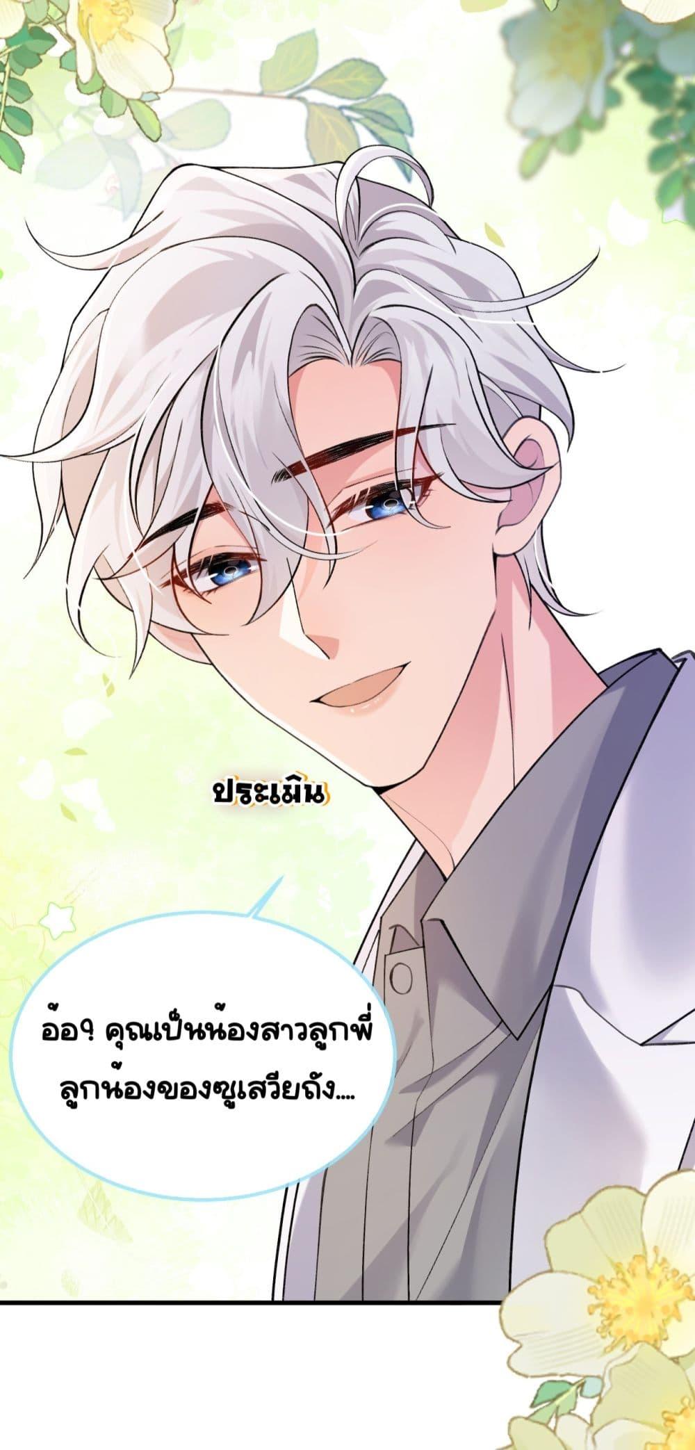 Manga-lc-com อ่านมังงะ อ่านการ์ตูน ออนไลน์ ฟรี Madam!SheWant ตอนที่ 1 2 3 4 5 6 7 8 9 10 11 12 13 14 ฟรี ไม่มีโฆษณา Manga-lc - อ่าน มังงะ อ่าน การ์ตูน ออนไลน์ อ่านมังงะ ฟรี