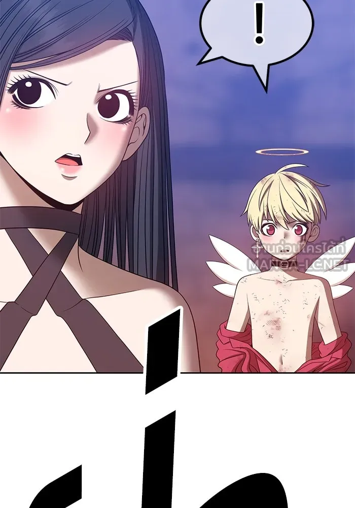 +99 ท่อนไม้พร้อมบวก ตอนที่ 51 รูปที่ 21