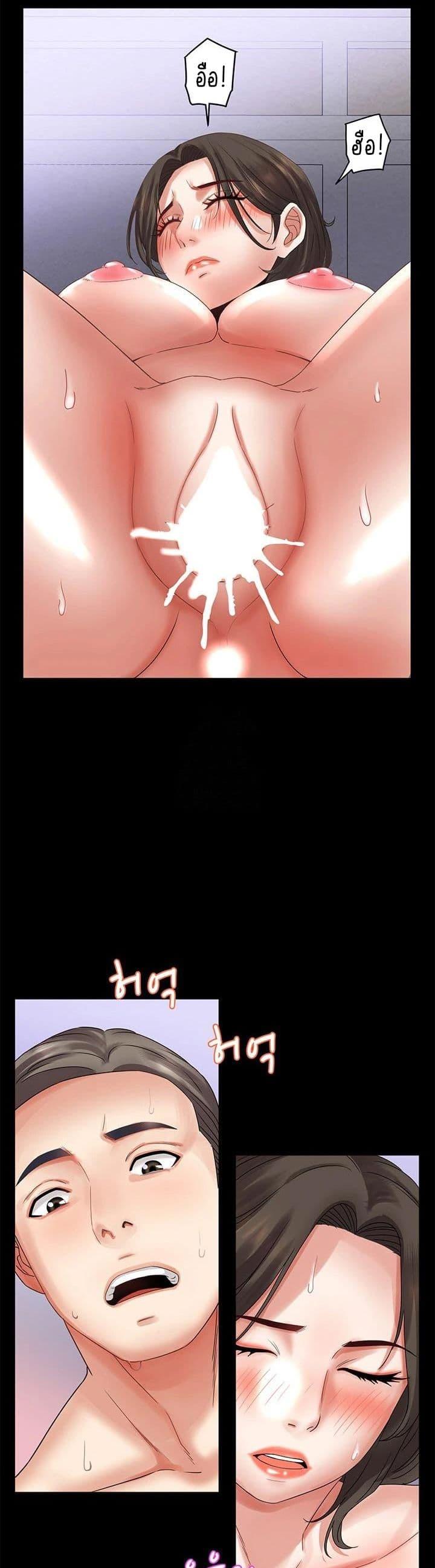 Doujin-Lc- อ่าน โดจิน มังฮวา เกาหลี ญี่ปุ่น จีน แปลไทย Daebong Village ตอนที่ 1 2 3 4 5 6 7 8 9 10 11 12 13 14 ฟรี ไม่มีโฆษณา อ่าน โดจิน Manhwa เกาหลี ญี่ปุ่น จีน เรามีครบ คัดมาให้เน้นๆ โดจิน 18+ รับประกันความฟินโดย  Doujin Lc