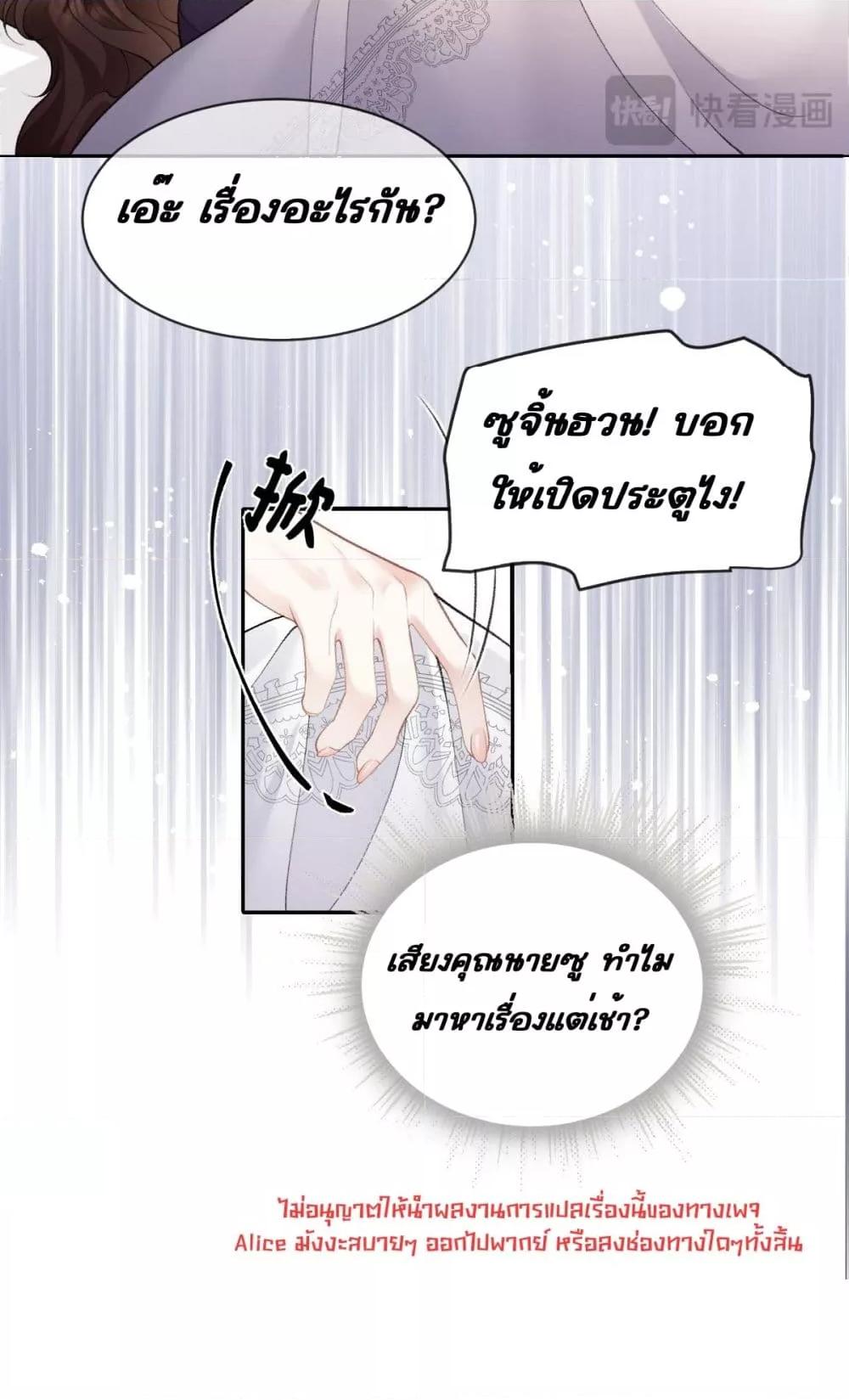 Manga-lc-com อ่านมังงะ อ่านการ์ตูน ออนไลน์ ฟรี OneNightStand ตอนที่ 1 2 3 4 5 6 7 8 9 10 11 12 13 14 ฟรี ไม่มีโฆษณา Manga-lc - อ่าน มังงะ อ่าน การ์ตูน ออนไลน์ อ่านมังงะ ฟรี