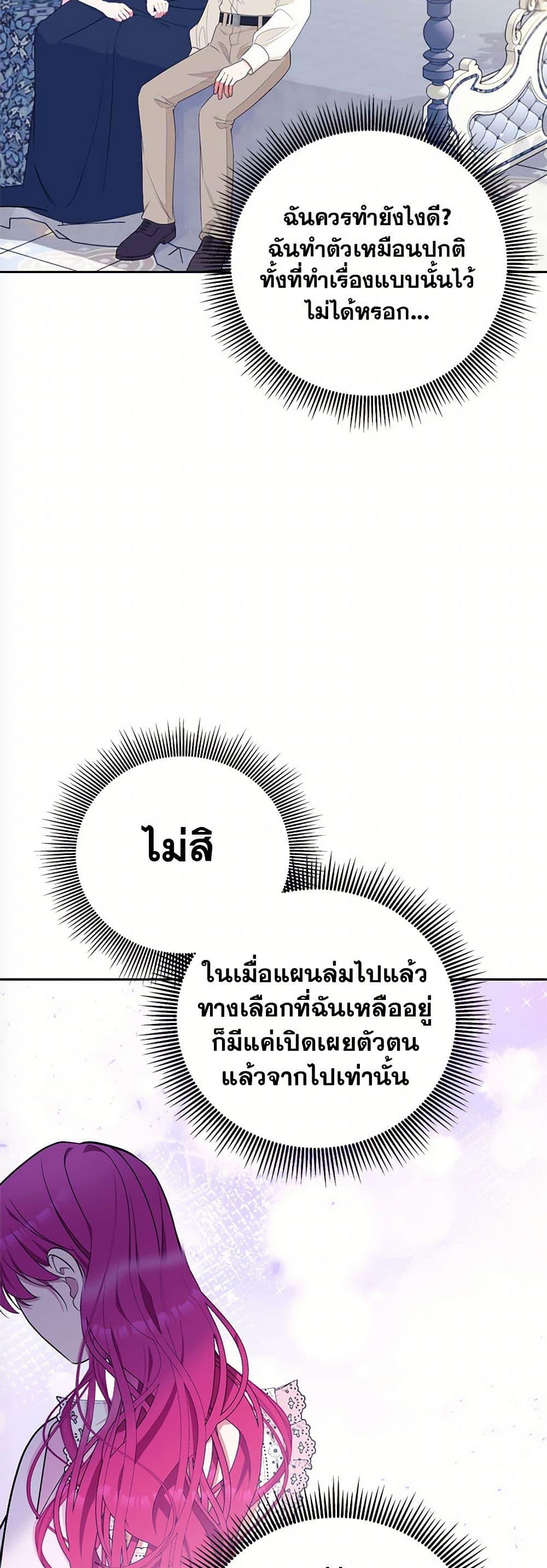 Manga-lc-com อ่านมังงะ อ่านการ์ตูน ออนไลน์ ฟรี Breaking News ตอนที่ 1 2 3 4 5 6 7 8 9 10 11 12 13 14 ฟรี ไม่มีโฆษณา Manga-lc - อ่าน มังงะ อ่าน การ์ตูน ออนไลน์ อ่านมังงะ ฟรี