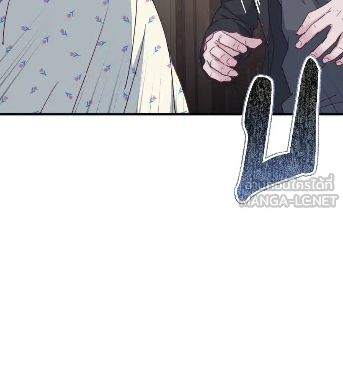 Spy House ตอนที่ 36 รูปที่ 69