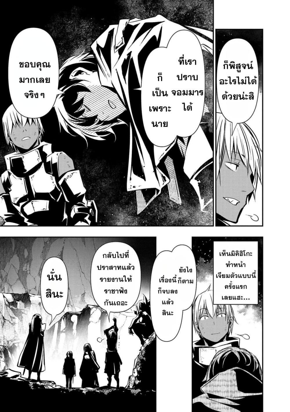 Manga-lc-com อ่านมังงะ อ่านการ์ตูน ออนไลน์ ฟรี Isekai NTR ตอนที่ 1 2 3 4 5 6 7 8 9 10 11 12 13 14 ฟรี ไม่มีโฆษณา Manga-lc - อ่าน มังงะ อ่าน การ์ตูน ออนไลน์ อ่านมังงะ ฟรี