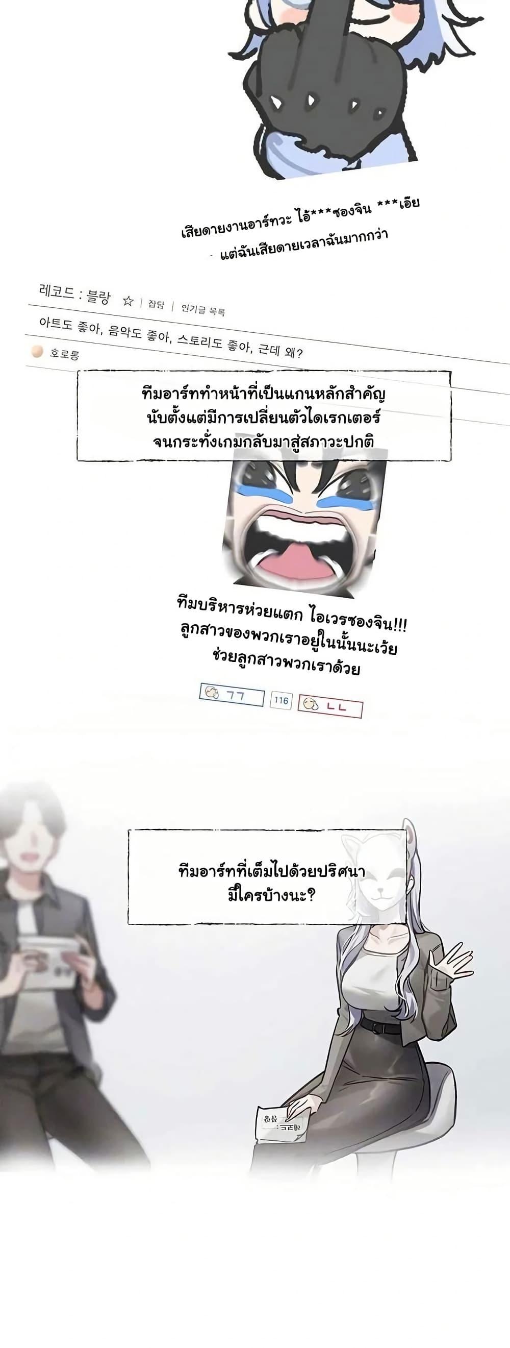 Doujin-Lc- อ่าน โดจิน มังฮวา เกาหลี ญี่ปุ่น จีน แปลไทย Love Quest ตอนที่ 1 2 3 4 5 6 7 8 9 10 11 12 13 14 ฟรี ไม่มีโฆษณา อ่าน โดจิน Manhwa เกาหลี ญี่ปุ่น จีน เรามีครบ คัดมาให้เน้นๆ โดจิน 18+ รับประกันความฟินโดย  Doujin Lc