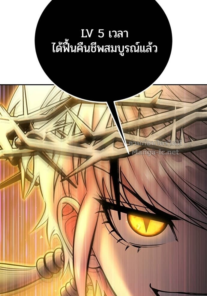 Doujin-Lc- อ่าน โดจิน มังฮวา เกาหลี ญี่ปุ่น จีน แปลไทย แกร่งเกินผู้กล้า แต่ซ่าไม่ได้ ตอนที่ 1 2 3 4 5 6 7 8 9 10 11 12 13 14 ฟรี ไม่มีโฆษณา อ่าน โดจิน Manhwa เกาหลี ญี่ปุ่น จีน เรามีครบ คัดมาให้เน้นๆ โดจิน 18+ รับประกันความฟินโดย Doujin Lc
