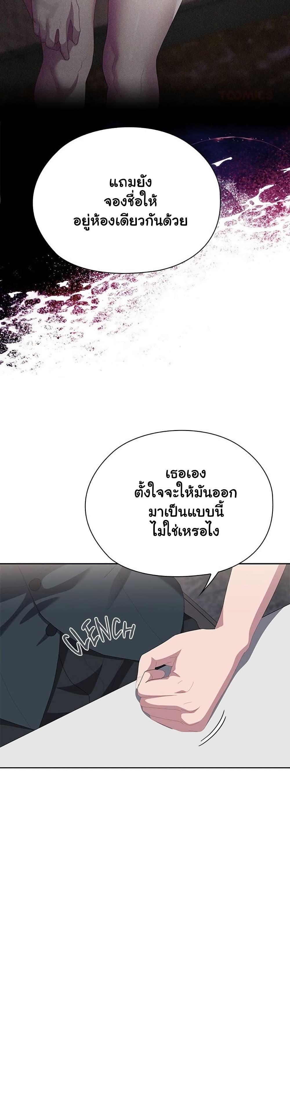 Doujin-Lc- อ่าน โดจิน มังฮวา เกาหลี ญี่ปุ่น จีน แปลไทย Office Shitbag Alert ตอนที่ 1 2 3 4 5 6 7 8 9 10 11 12 13 14 ฟรี ไม่มีโฆษณา อ่าน โดจิน Manhwa เกาหลี ญี่ปุ่น จีน เรามีครบ คัดมาให้เน้นๆ โดจิน 18+ รับประกันความฟินโดย  Doujin Lc