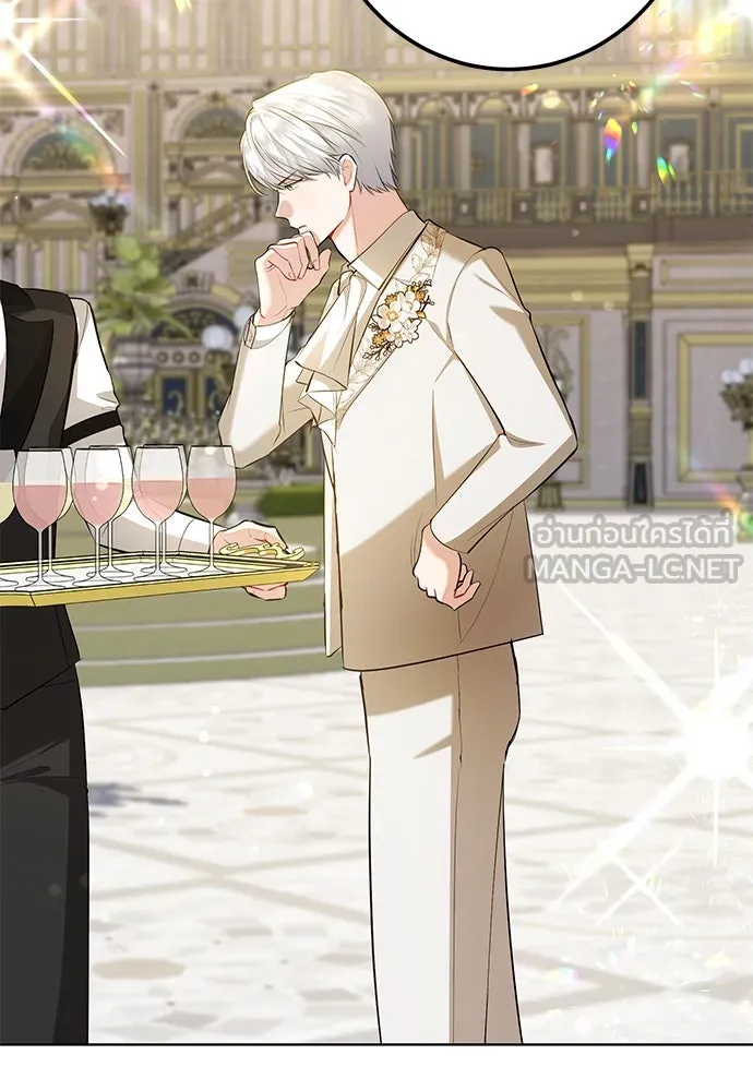 บุปผาลบคมดาบ ตอนที่ 60 รูปที่ 63