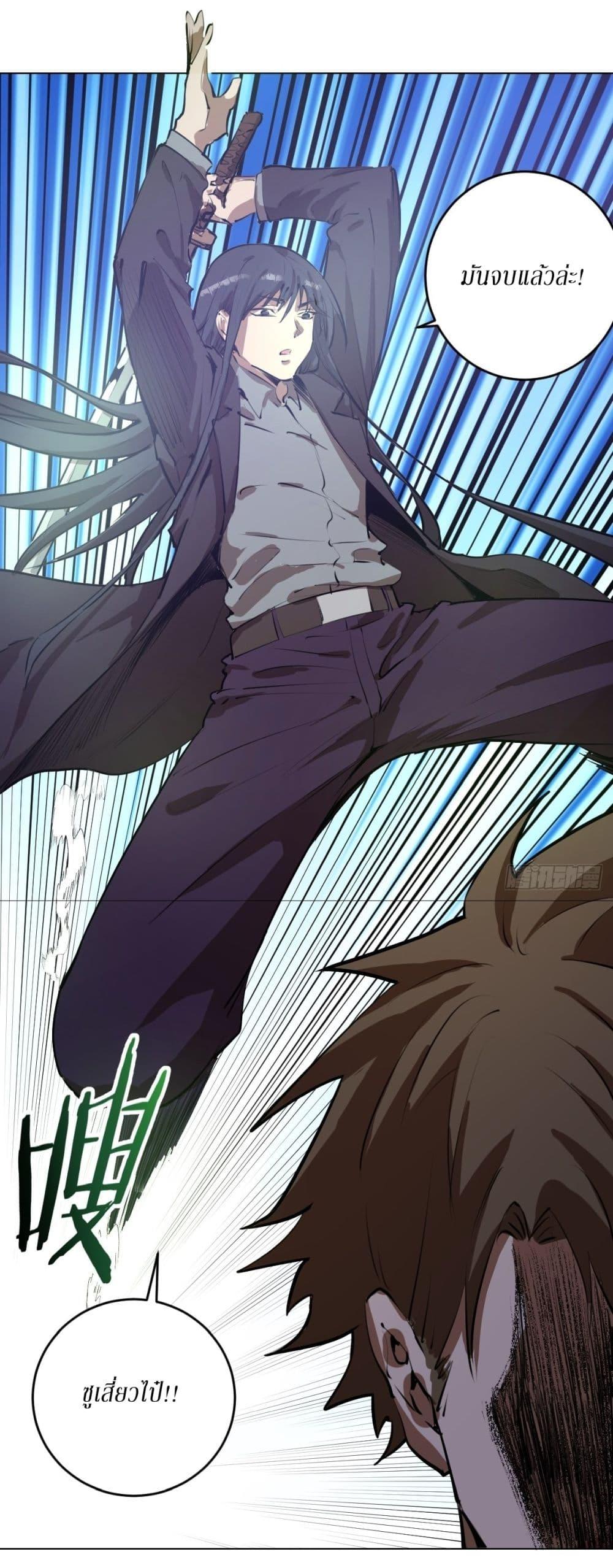 Manga-lc-com อ่านมังงะ อ่านการ์ตูน ออนไลน์ ฟรี King star emperor ตอนที่ 1 2 3 4 5 6 7 8 9 10 11 12 13 14 ฟรี ไม่มีโฆษณา Manga-lc - อ่าน มังงะ อ่าน การ์ตูน ออนไลน์ อ่านมังงะ ฟรี