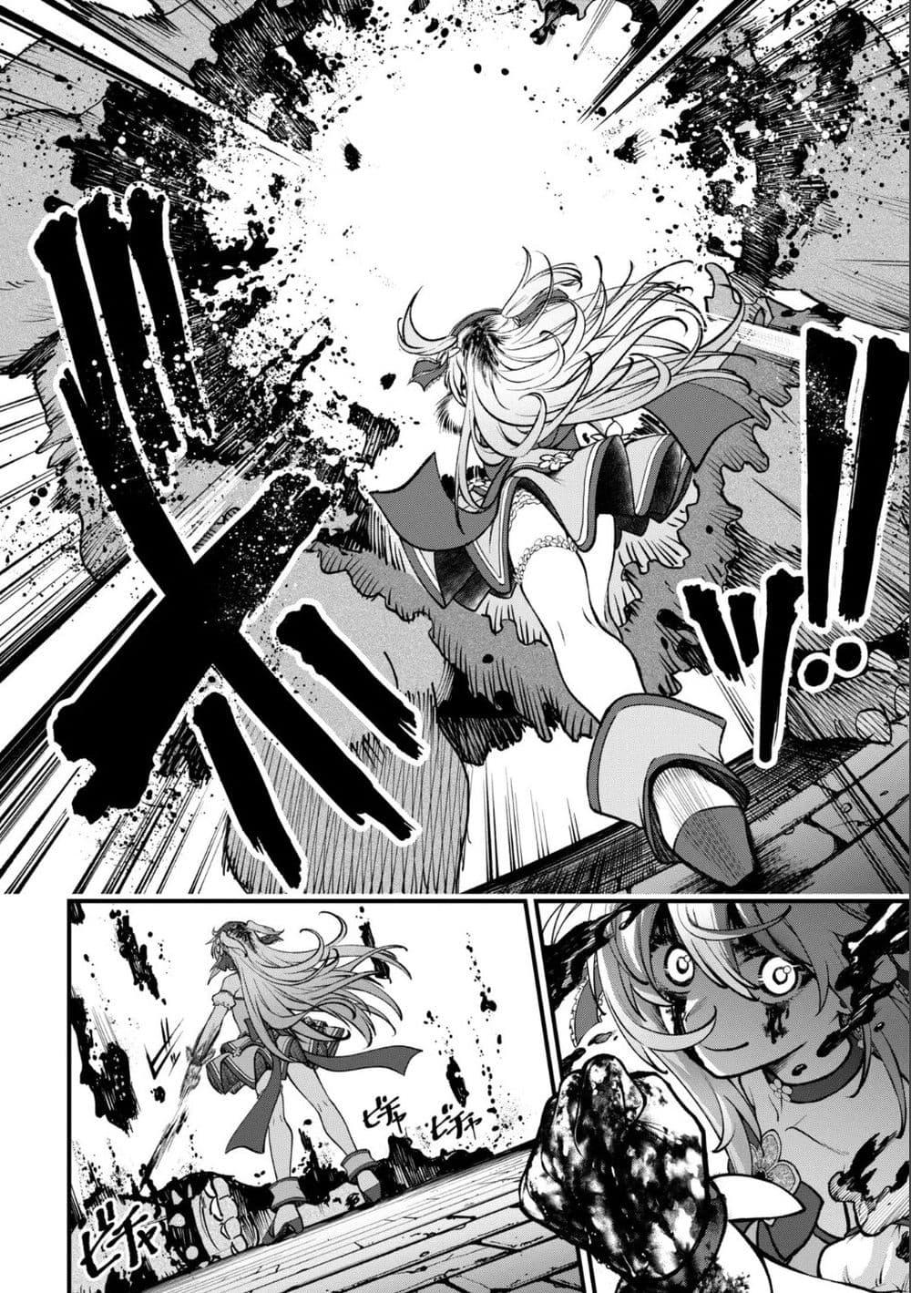 Manga-lc-com อ่านมังงะ อ่านการ์ตูน ออนไลน์ ฟรี Little Witch Radical Haruna ตอนที่ 1 2 3 4 5 6 7 8 9 10 11 12 13 14 ฟรี ไม่มีโฆษณา Manga-lc - อ่าน มังงะ อ่าน การ์ตูน ออนไลน์ อ่านมังงะ ฟรี