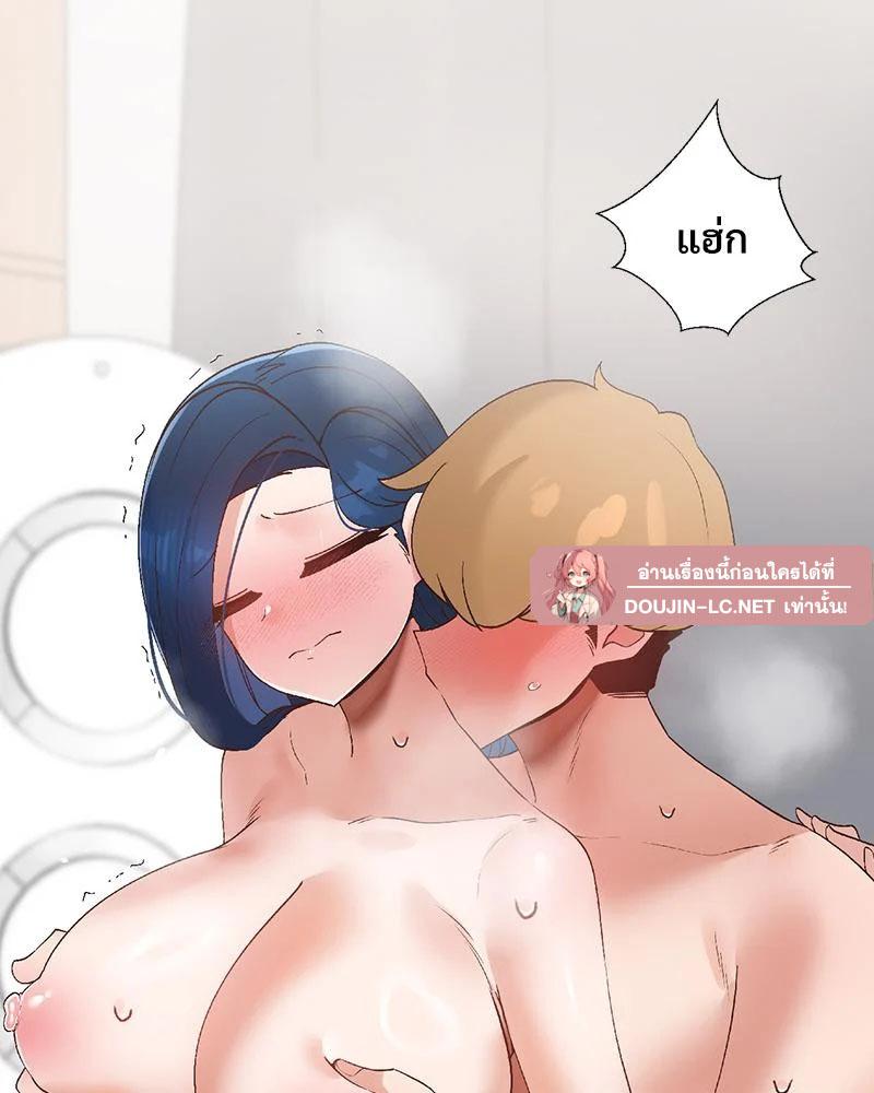 Doujin-Lc- อ่าน โดจิน มังฮวา เกาหลี ญี่ปุ่น จีน แปลไทย Family with Benefits ตอนที่ 1 2 3 4 5 6 7 8 9 10 11 12 13 14 ฟรี ไม่มีโฆษณา อ่าน โดจิน Manhwa เกาหลี ญี่ปุ่น จีน เรามีครบ คัดมาให้เน้นๆ โดจิน 18+ รับประกันความฟินโดย  Doujin Lc