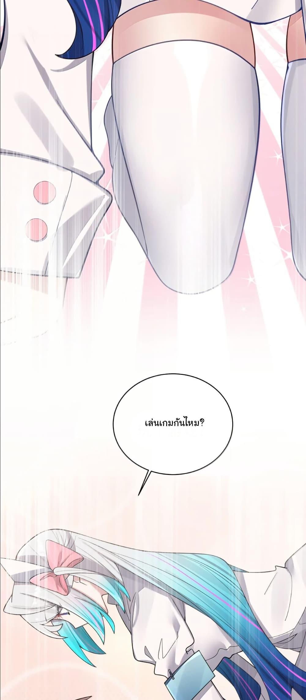 Manga-lc-com อ่านมังงะ อ่านการ์ตูน ออนไลน์ ฟรี Fake Girlfriend My Fault ตอนที่ 1 2 3 4 5 6 7 8 9 10 11 12 13 14 ฟรี ไม่มีโฆษณา Manga-lc - อ่าน มังงะ อ่าน การ์ตูน ออนไลน์ อ่านมังงะ ฟรี