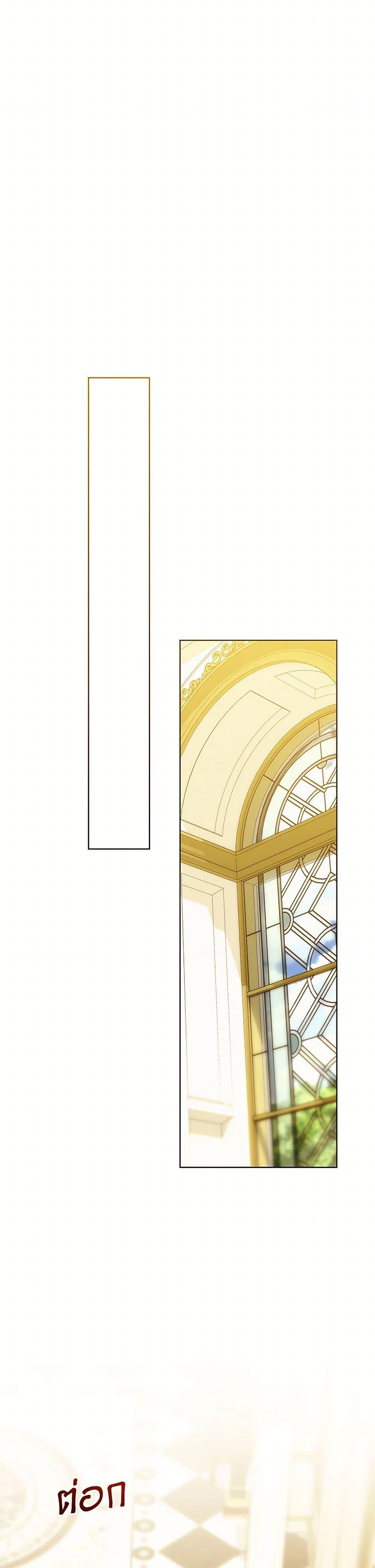 Manga-lc-com อ่านมังงะ อ่านการ์ตูน ออนไลน์ ฟรี I’m the Villainous Male Lead’s Terminally-Ill Aunt ตอนที่ 1 2 3 4 5 6 7 8 9 10 11 12 13 14 ฟรี ไม่มีโฆษณา Manga-lc - อ่าน มังงะ อ่าน การ์ตูน ออนไลน์ อ่านมังงะ ฟรี