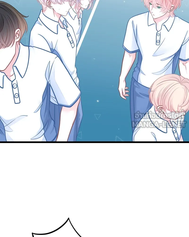 ฤดูฝนของฉันกับนาย ตอนที่ 8 นายเป็นอะไรไป รูปที่ 51